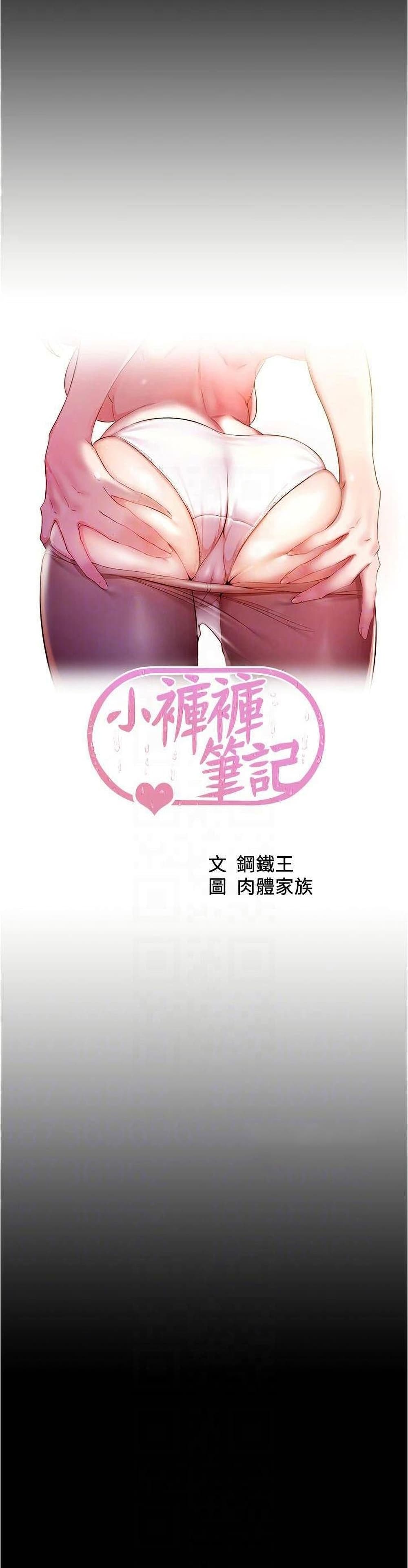 หน้า 1